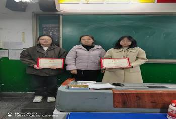 微信图片_20231211190001